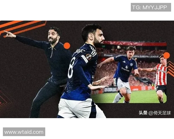 曼联主场迎战西汉姆联争夺英超积分荣耀之战回顾